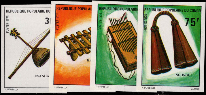 Congo Brazzaville 1975 Traditional Musical Instruments imperf unmounted mint.