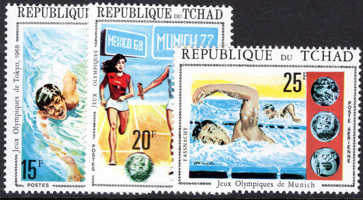 Chad 1971 Olympics with without label unmounted mint.
