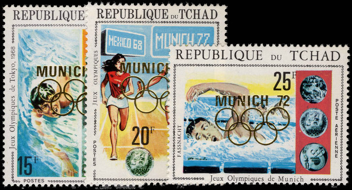 Chad 1972 Summer Olympics unmounted mint.