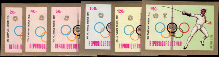 Chad 1972 Olympics imperf unmounted mint.