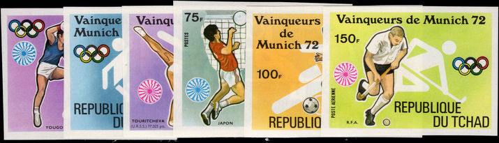 Chad 1972 Winners Olympics imperf unmounted mint.