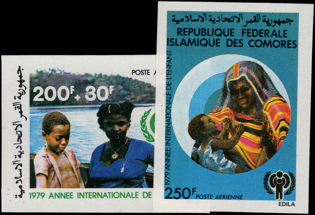 Comoro Islands 1979 International Year Of the Child (June) imperf unmounted mint.