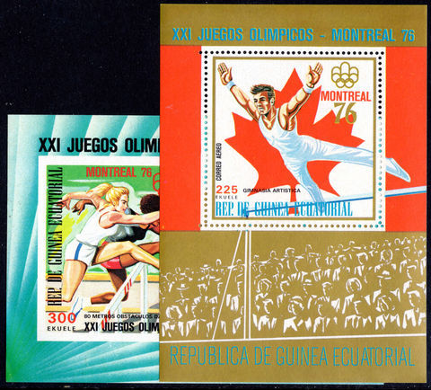 Equatorial Guinea 1976 Montreal Olympics souvenir sheet unmounted mint.