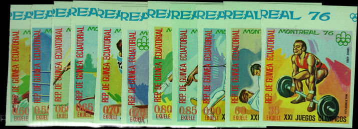 Equatorial Guinea 1976 Montreal Olympics imperf set unmounted mint.