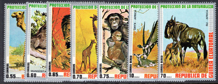 Equatorial Guinea 1974 African Animals unmounted mint.