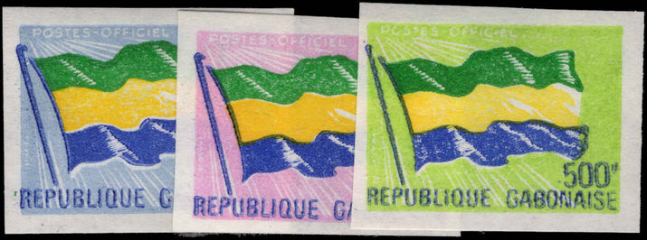 Gabon 1971 30f 100f and 500f officials imperf unmounted mint.
