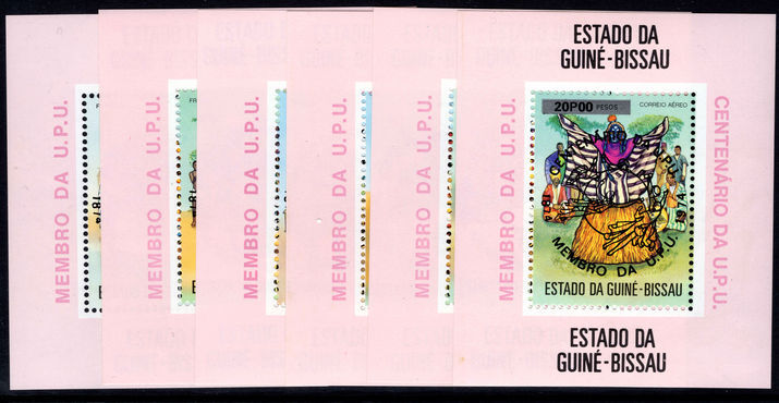 Guinea-Bissau 1976 UPU set in perf single blocks black overprint unmounted mint.