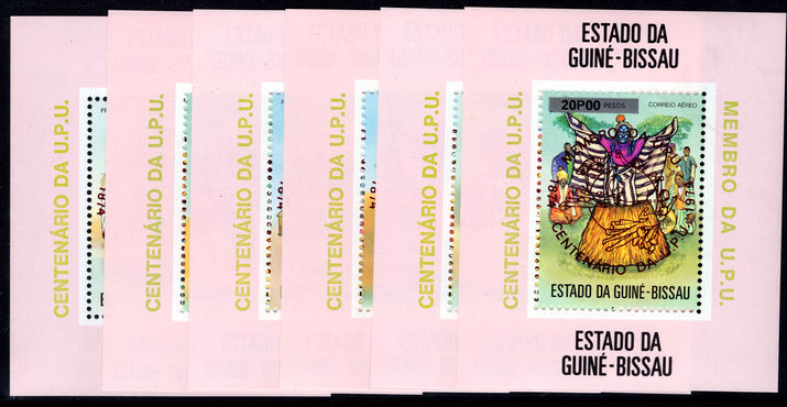 Guinea-Bissau 1976 UPU set in perf single blocks red overprint unmounted mint.