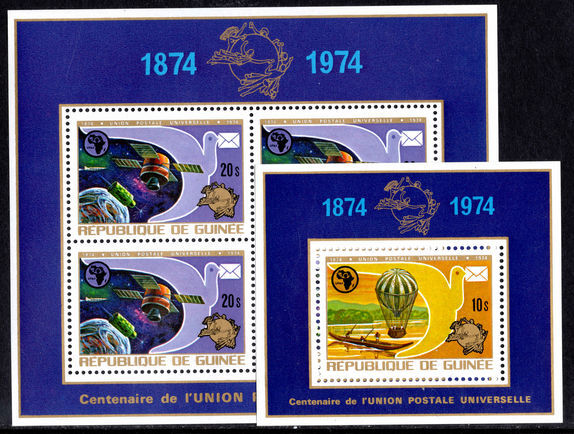 Guinea 1974 UPU souvenir sheet unmounted mint.