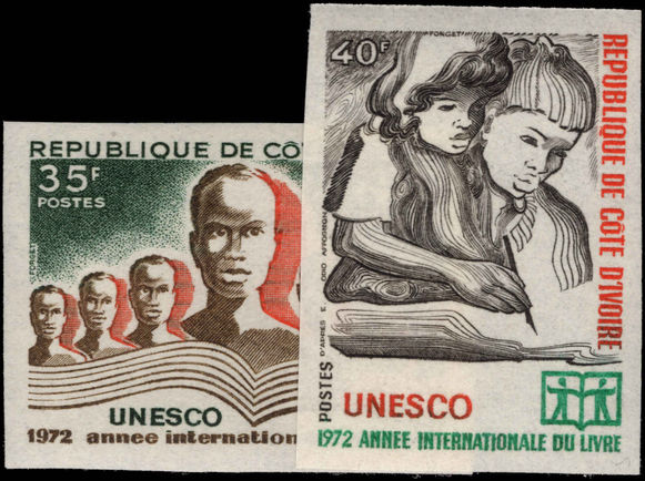 Ivory Coast 1972 Book Year imperf unmounted mint.