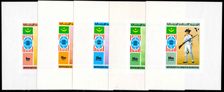 Mauritania 1976 American Revolution imperf souvenir sheet set unmounted mint.