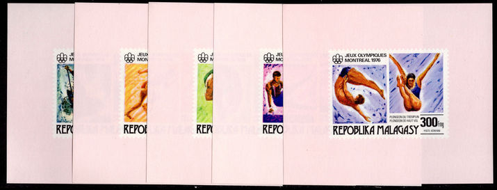Malagasy 1976 Olympics imperf single blocks unmounted mint.