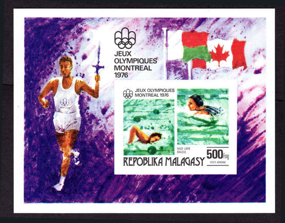 Malagasy 1976 Olympics imperf souvenir sheet unmounted mint.