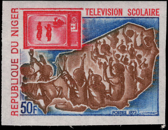 Niger 1973 Schools Television Service imperf unmounted mint.