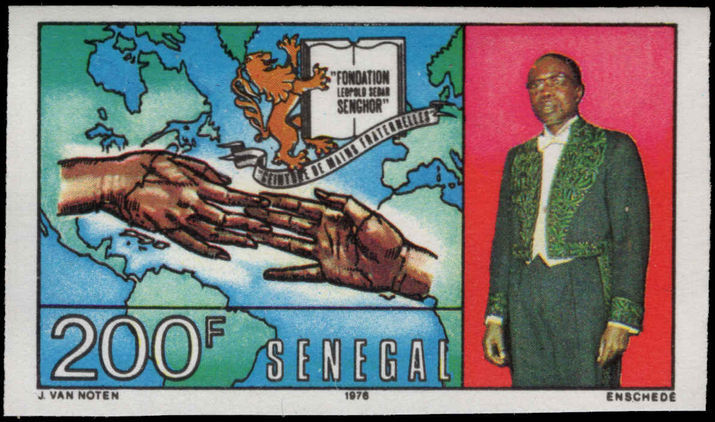 Senegal 1976 President and extended hands imperf unmounted mint.