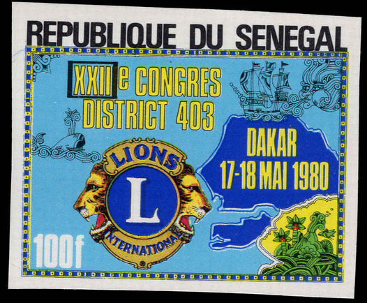 Senegal 1980 Lions Club imperf unmounted mint.