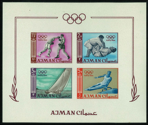 Ajman 1965 Olympics imperf souvenir sheet unmounted mint.