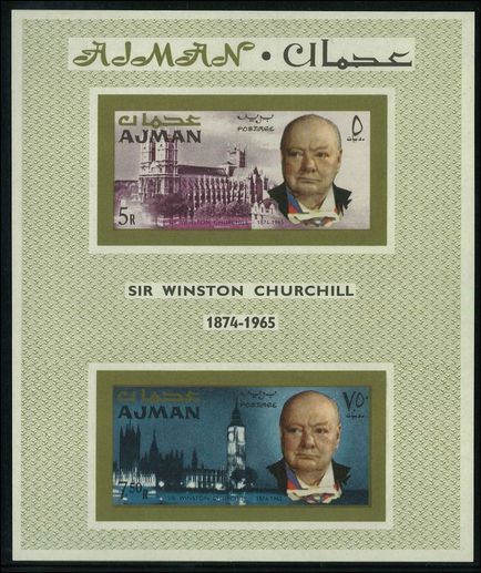 Ajman 1966 Churchill imperf souvenir sheet unmounted mint.