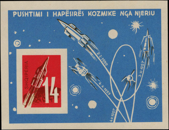 Albania 1962 Cosmic Flights imperf souvenir sheet unmounted mint.