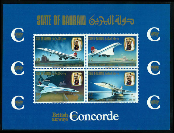 Bahrain 1976 Concorde souvenir sheet lightly mounted mint.