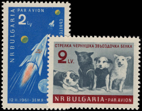 Bulgaria 1961 Space Exploration unmounted mint.