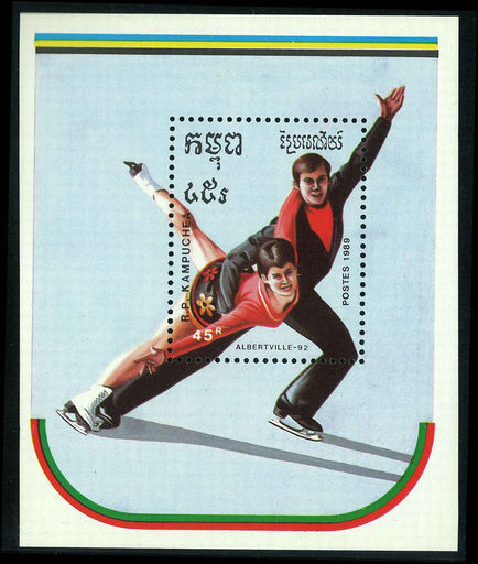 Kampuchea 1989 Winter Olympics souvenir sheet unmounted mint.