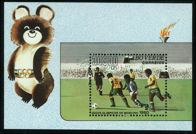Cape Verde 1980 Olympics souvenir sheet unmounted mint.