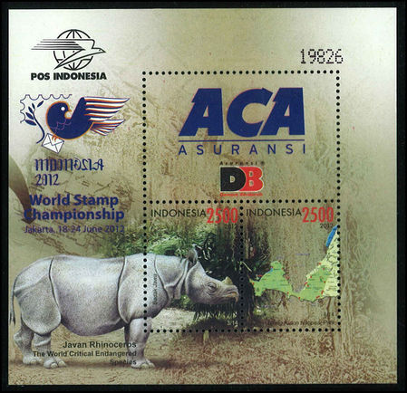 Indonesia 2012 World Stamp Championship souvenir sheet unmounted mint.