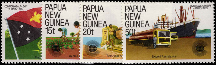 Papua New Guinea 1983 Commomwealth Day unmounted mint.