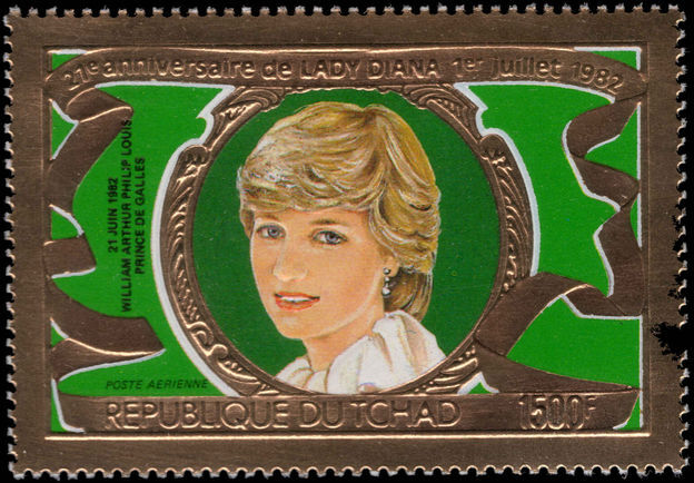 Chad 1982 21st Birthday Of Princess Diana second issue unmounted mint.