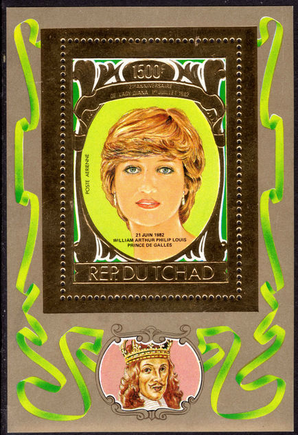 Chad 1982 21st Birthday Of Princess Diana 2nd issue souvenir sheet unmounted mint.