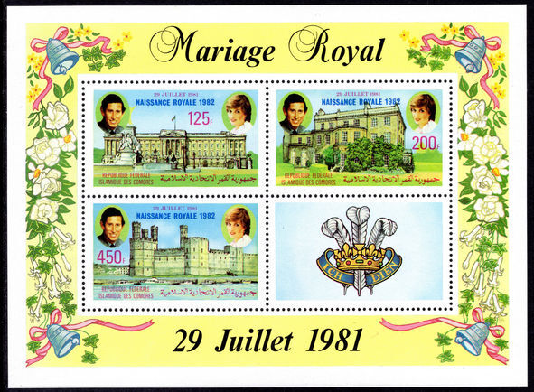 Comoro Islands 1982 Birth Of Prince William souvenir sheet unmounted mint.