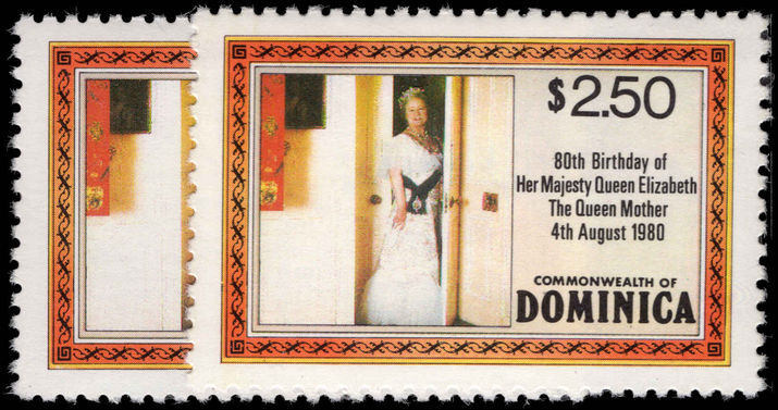 Dominica 1980 Queen Mothers 80th Birthday perf 12 unmounted mint.
