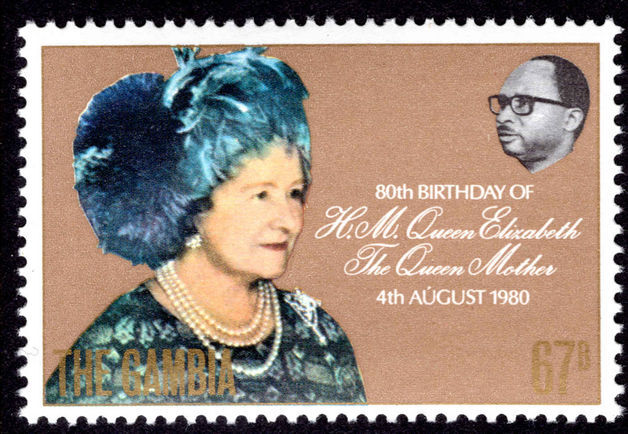 Gambia 1980 Queen Mother unmounted mint.