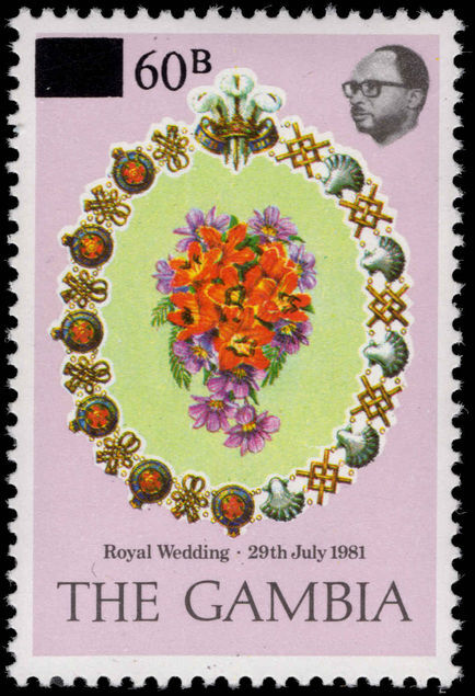 Gambia 1982 Royal Wedding surcharge unmounted mint.