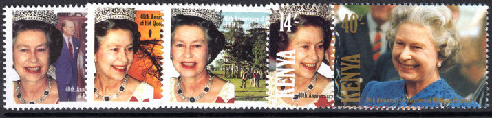 Kenya 1992 Accession of Queen Elizabeth unmounted mint.