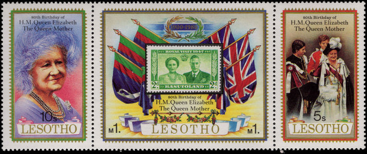 Lesotho 1980 Queen Mothers birthday unmounted mint.