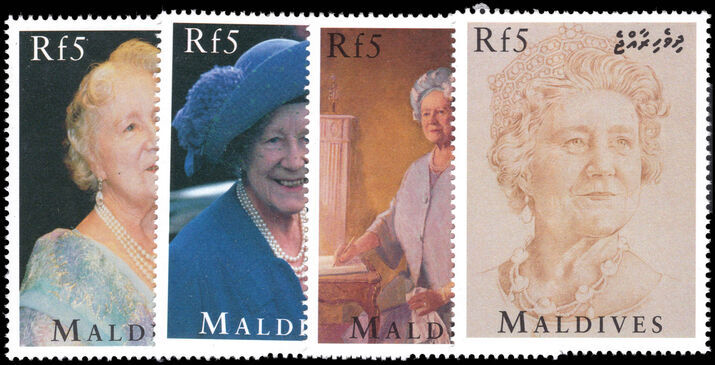 Maldive Islands 1995 95th Birthday the Queen Mother unmounted mint.
