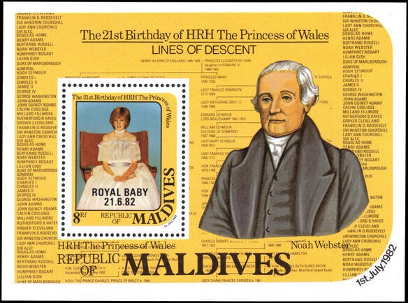 Maldive Islands 1982 Birth of Prince William of Wales souvenir sheet unmounted mint.