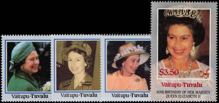 Tuvalu 1986 Vaitupu Queens 60th Birthday unmounted mint.