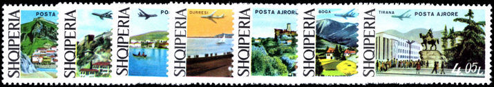 Albania 1975 Tourist Resorts unmounted mint.
