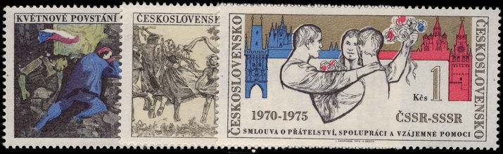 Czechoslovakia 1975 Czechoslovak Anniversaries unmounted mint.