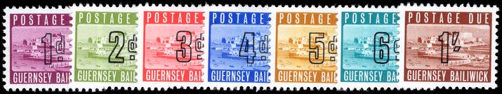 Guernsey 1969 Postage Due set unmounted mint.