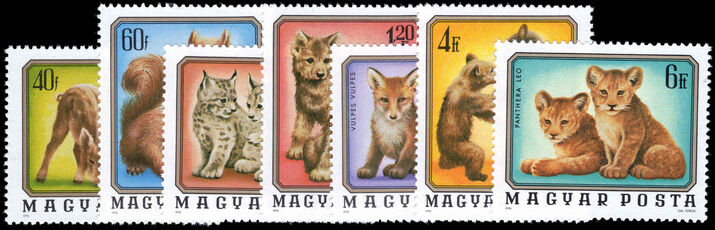 Hungary 1976 Young Animals (2nd series) unmounted mint.