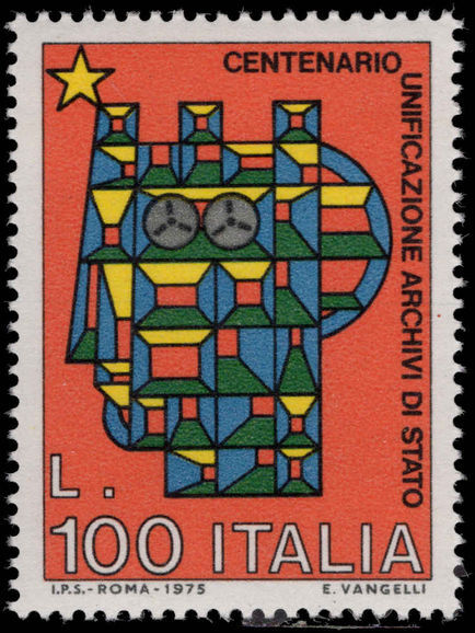 Italy 1975 State Archives unmounted mint.