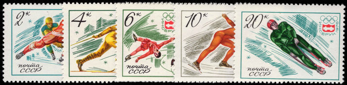 Russia 1976 Winter Olympics unmounted mint.