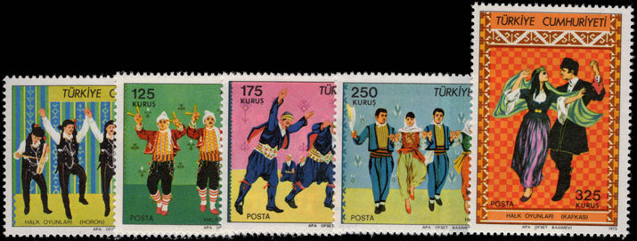 Turkey 1975 Turkish Folk Dancers unmounted mint.