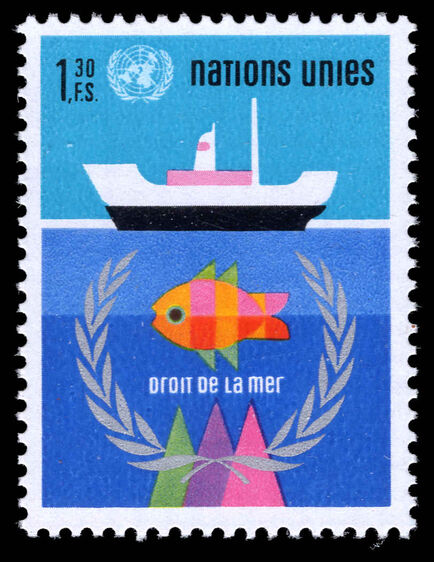 Geneva 1974 UN Conference on Law of the Sea unmounted mint.