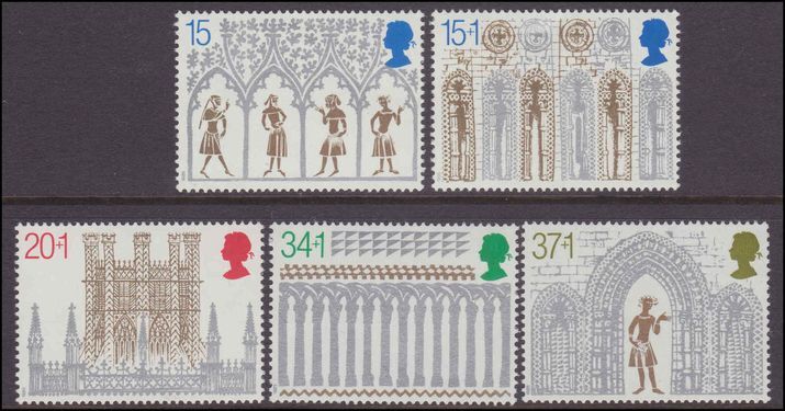 1989 Christmas. 800th Anniv of Ely Cathedral unmounted mint.