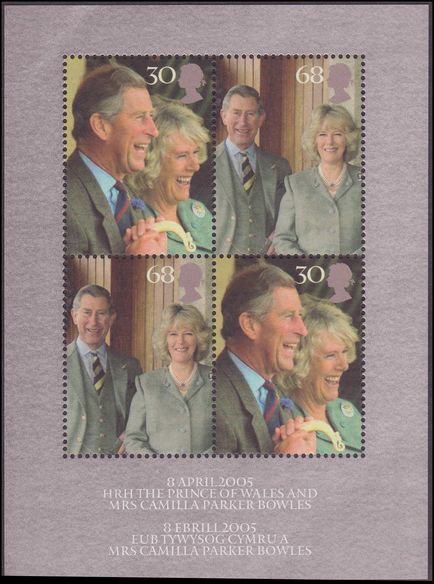 2005 Royal Wedding souvenir sheet unmounted mint.